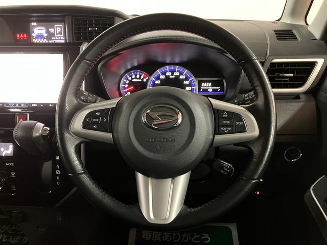 トール カスタムＧ　ターボ　ＳＡＩＩＩ　９インチナビ／パノラマカメラ　スマートアシストＩＩＩ　ＬＥＤヘッドライト／フォグ　９インチナビ　パノラマカメラ　ＥＴＣ　両側電動スライドドア　クルーズコントロール　オートエアコン　キーフリー　アルミホイール（19枚目）