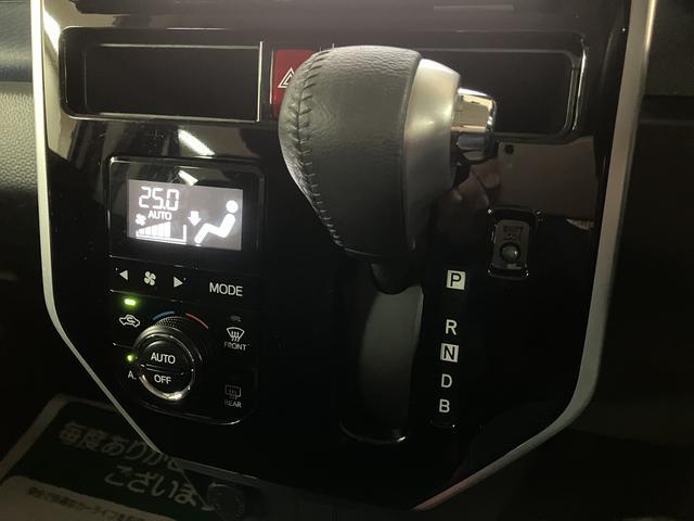 トール カスタムＧ　ターボ　ＳＡＩＩＩ　９インチナビ／パノラマカメラ　スマートアシストＩＩＩ　ＬＥＤヘッドライト／フォグ　９インチナビ　パノラマカメラ　ＥＴＣ　両側電動スライドドア　クルーズコントロール　オートエアコン　キーフリー　アルミホイール（22枚目）