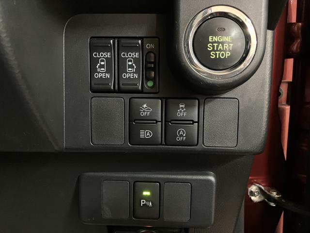 トール カスタムＧ　ターボ　ＳＡＩＩＩ　９インチナビ／パノラマカメラ　スマートアシストＩＩＩ　ＬＥＤヘッドライト／フォグ　９インチナビ　パノラマカメラ　ＥＴＣ　両側電動スライドドア　クルーズコントロール　オートエアコン　キーフリー　アルミホイール（25枚目）