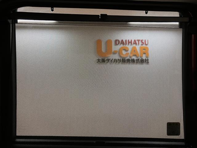 トール カスタムＧ　ターボ　ＳＡＩＩＩ　９インチナビ／パノラマカメラ　スマートアシストＩＩＩ　ＬＥＤヘッドライト／フォグ　９インチナビ　パノラマカメラ　ＥＴＣ　両側電動スライドドア　クルーズコントロール　オートエアコン　キーフリー　アルミホイール（32枚目）