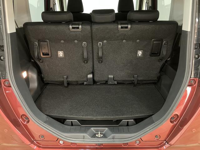 トール カスタムＧ　ターボ　ＳＡＩＩＩ　９インチナビ／パノラマカメラ　スマートアシストＩＩＩ　ＬＥＤヘッドライト／フォグ　９インチナビ　パノラマカメラ　ＥＴＣ　両側電動スライドドア　クルーズコントロール　オートエアコン　キーフリー　アルミホイール（33枚目）