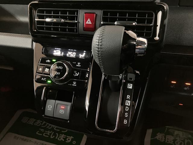 タント カスタムＲＳリミテッド　Ｒ７年式／ＡＣＣ／ＥＴＣ／ターボ　ターボ　スマートアシスト　バックカメラ　両側リヤパワースライドドア　プッシュボタンエンジンスタート　シートヒーター　ＬＥＤヘッドライト　アルミホイール　オートエアコン　オートライト　ＡＢＳ（21枚目）