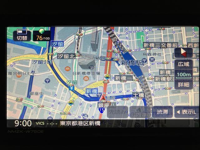 �a�����������������Ή��c�u�c�Đ��V�C���`�t���Z�O�i�r�������i�r������Ɖ��o�����S�ł���A�x�݂͂ǂ��ɍs�������ȁ��