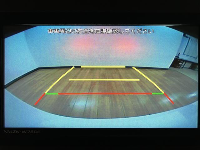 �����ɂ���������J�[�i�r��ʂŊm�F�ł���̂Ŕ��ɂ��肪���������ł��ˁ�@�����̃J�[�i�r�A���ł���