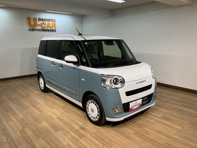 �y�����_�t���p�X�|�[�g�z��ς����Ȑ����p�b�N�����p�ӂ��Ă���܂��B���N���Ƃ̓_����Ԍ��̍ۂ̃����e�i���X�ł��̓s�x�̔�p���}�����܂��̂ł������߂ł���ڂ����̓X�^�b�t�܂ł��C�y�Ɂ��