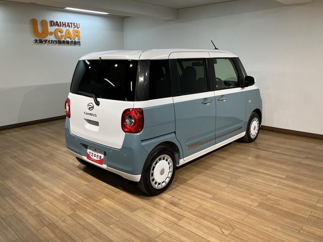 �V�����������I�����_�t���N���W�b�g�ł��I�I�c���^�N���W�b�g��g�ނ��Ƃ��\�ł�