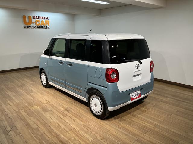 �y�C�ӕی��z�����ԕی������C�������������ی����i���������X�^�b�t�����q�l�j�[�Y�ɍ��킹�Ă���Ă����Ă��������܂��B�������̎����A�����������S�E���J�E�����ɂ��Ή������Ă��������܂��I