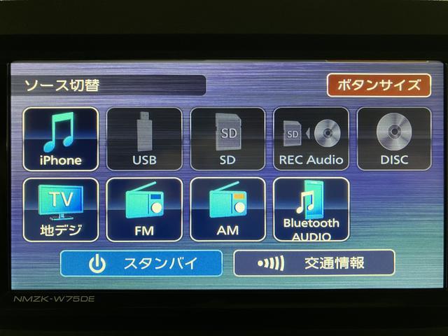 �y�`�u�@�\�z�F�X�ȃI�[�f�B�I�@�\�ɑΉ����Ă���̂ŁA�h���C�u�̊y���݂������܂���