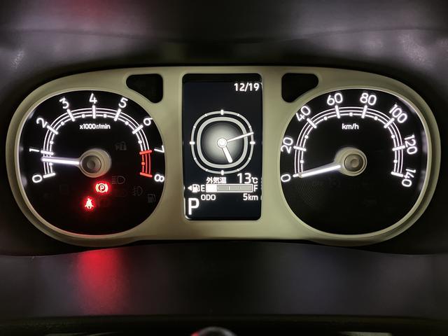 ���F�����悢�����������[�^�[�ŋt����g���l�����s�������₷����ł����R��v��O�C���A�q���\�������킩��}���`�C���t�H���[�V�����f�B�X�v���C�t���ł���