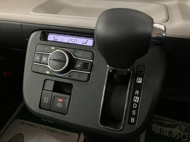 �y�I�[�g�G�A�R���z�ԓ��̉��x��ݒ肵�����x�ɕۂ��Ă����I�[�g�G�A�R�����}�ȉ��x�ω�����������̂ŐԂ����⏬���Ȃ��q�l�����掞�����S�ł���