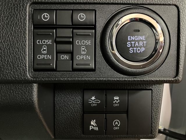 �y�R�[�i�[�Z���T�[�z�O��ɃR�[�i�[�Z���T�[�����Ă���̂ŁA��Q���܂ł̋����ɉ����Čx������ς��Ēm�点�Ă����̂ŁA�c�񒓎Ԃ⒓�ԏ�E�ԌɂȂǂł̎��񂵂��y�ɂȂ�܂����