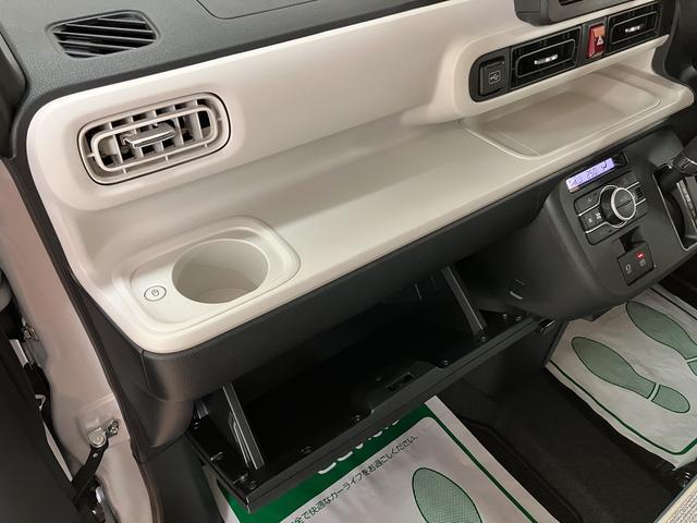 ����ȑ��ɂ��O���[�u�{�b�N�X�Ə㕔�ɏ��^�̃{�b�N�X�e�B�b�V������������X�y�[�X������܂���