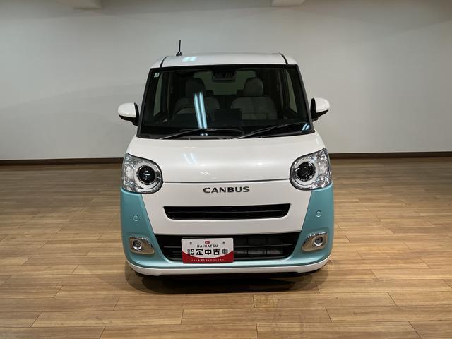 ムーヴキャンバス ストライプスG R7年式/25年モデルナビ/Bカメラ 走行無制限1年保証 両側電動スライドドア 前後コーナーセンサー 前席シートヒーター ホッとカップホルダー オートマチックハイビーム LEDヘッドライト スマートキー(2枚目)