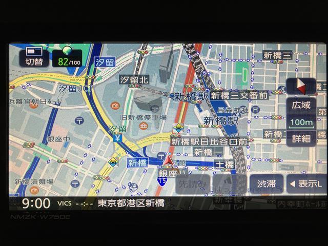 ムーヴキャンバス ストライプスG R7年式/25年モデルナビ/Bカメラ 走行無制限1年保証 両側電動スライドドア 前後コーナーセンサー 前席シートヒーター ホッとカップホルダー オートマチックハイビーム LEDヘッドライト スマートキー(6枚目)