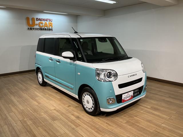 ムーヴキャンバス ストライプスG R7年式/25年モデルナビ/Bカメラ 走行無制限1年保証 両側電動スライドドア 前後コーナーセンサー 前席シートヒーター ホッとカップホルダー オートマチックハイビーム LEDヘッドライト スマートキー(13枚目)