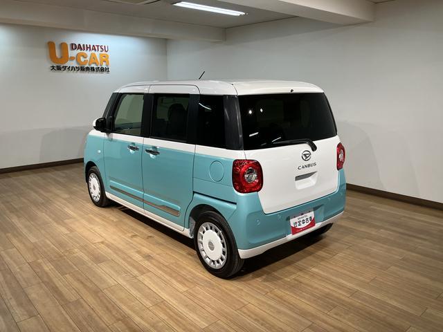 ムーヴキャンバス ストライプスG R7年式/25年モデルナビ/Bカメラ 走行無制限1年保証 両側電動スライドドア 前後コーナーセンサー 前席シートヒーター ホッとカップホルダー オートマチックハイビーム LEDヘッドライト スマートキー(15枚目)