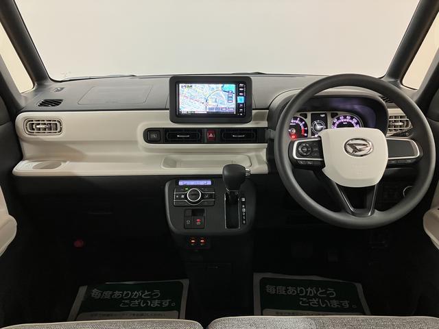 ムーヴキャンバス ストライプスG R7年式/25年モデルナビ/Bカメラ 走行無制限1年保証 両側電動スライドドア 前後コーナーセンサー 前席シートヒーター ホッとカップホルダー オートマチックハイビーム LEDヘッドライト スマートキー(18枚目)