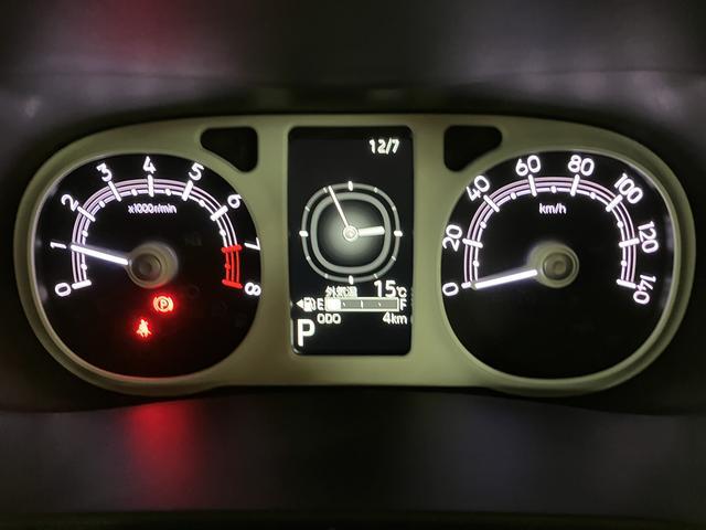 ムーヴキャンバス ストライプスG R7年式/25年モデルナビ/Bカメラ 走行無制限1年保証 両側電動スライドドア 前後コーナーセンサー 前席シートヒーター ホッとカップホルダー オートマチックハイビーム LEDヘッドライト スマートキー(20枚目)