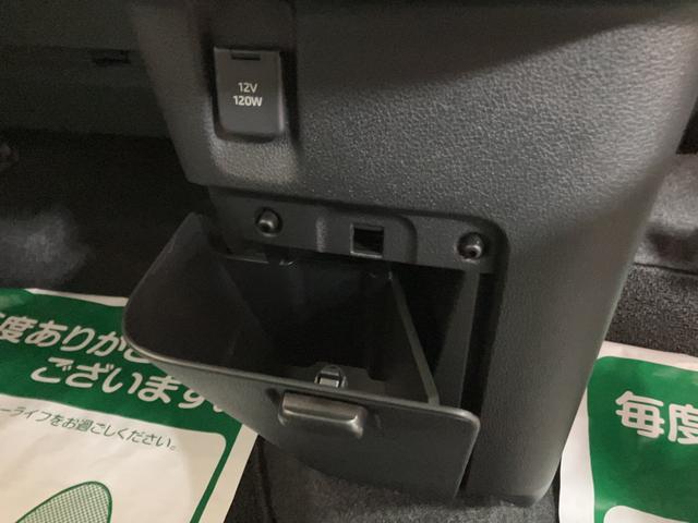 ムーヴキャンバス ストライプスG R7年式/25年モデルナビ/Bカメラ 走行無制限1年保証 両側電動スライドドア 前後コーナーセンサー 前席シートヒーター ホッとカップホルダー オートマチックハイビーム LEDヘッドライト スマートキー(23枚目)