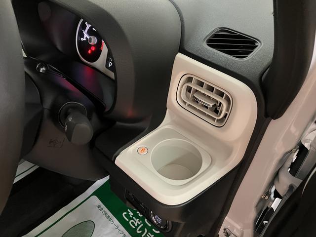 ムーヴキャンバス ストライプスG R7年式/25年モデルナビ/Bカメラ 走行無制限1年保証 両側電動スライドドア 前後コーナーセンサー 前席シートヒーター ホッとカップホルダー オートマチックハイビーム LEDヘッドライト スマートキー(26枚目)