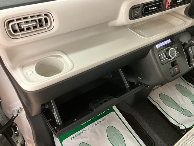 ムーヴキャンバス ストライプスG R7年式/25年モデルナビ/Bカメラ 走行無制限1年保証 両側電動スライドドア 前後コーナーセンサー 前席シートヒーター ホッとカップホルダー オートマチックハイビーム LEDヘッドライト スマートキー(27枚目)