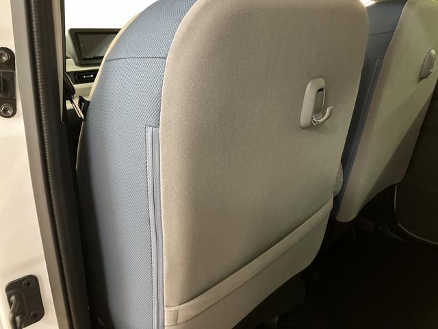 ムーヴキャンバス ストライプスG R7年式/25年モデルナビ/Bカメラ 走行無制限1年保証 両側電動スライドドア 前後コーナーセンサー 前席シートヒーター ホッとカップホルダー オートマチックハイビーム LEDヘッドライト スマートキー(34枚目)