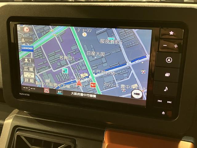 タフト Ｇ／１年保証／衝突軽減ブレーキ／ナビ／パノラマ／ドラレコ／　１年間走行距離無制限保証／衝突軽減ブレーキ／純正ナビ／パノラマモニター／ナビ連動ドラレコ／スマートキー／オートエアコン／ＬＥＤヘッドライト・フォグ／電動Ｐブレーキ／Ｂｌｕｅｔｏｏｔｈ／フルセグＴＶ／（7枚目）