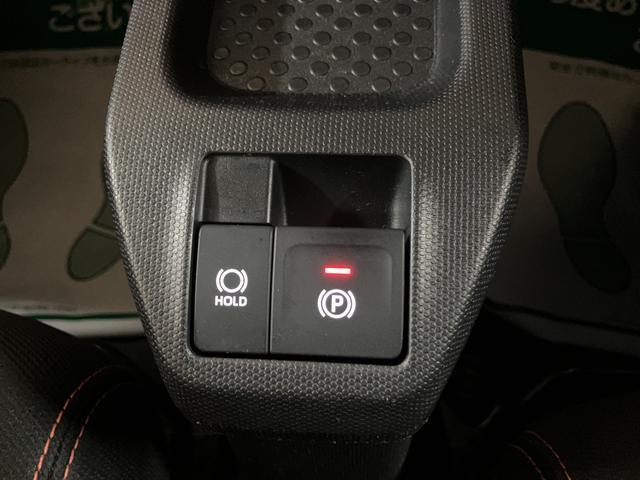 タフト Ｇ／１年保証／衝突軽減ブレーキ／ナビ／パノラマ／ドラレコ／　１年間走行距離無制限保証／衝突軽減ブレーキ／純正ナビ／パノラマモニター／ナビ連動ドラレコ／スマートキー／オートエアコン／ＬＥＤヘッドライト・フォグ／電動Ｐブレーキ／Ｂｌｕｅｔｏｏｔｈ／フルセグＴＶ／（9枚目）