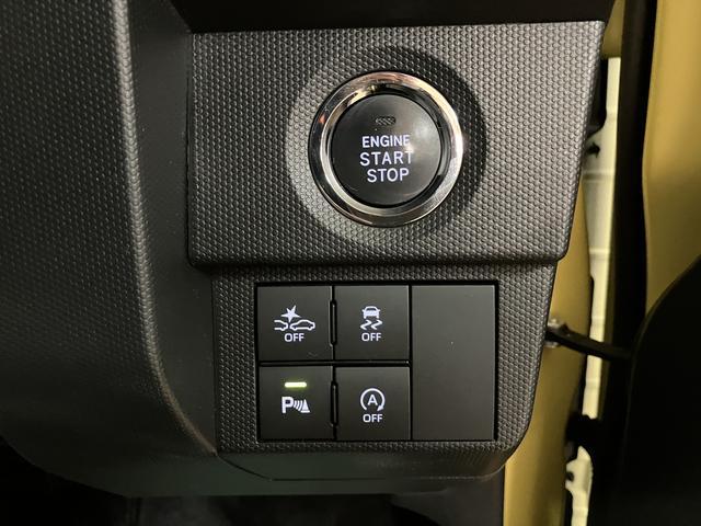 タフト Ｇ／１年保証／衝突軽減ブレーキ／ナビ／パノラマ／ドラレコ／　１年間走行距離無制限保証／衝突軽減ブレーキ／純正ナビ／パノラマモニター／ナビ連動ドラレコ／スマートキー／オートエアコン／ＬＥＤヘッドライト・フォグ／電動Ｐブレーキ／Ｂｌｕｅｔｏｏｔｈ／フルセグＴＶ／（10枚目）