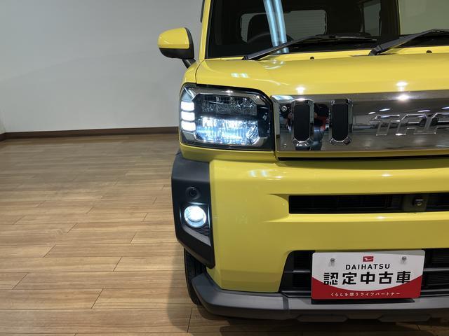 タフト Ｇ／１年保証／衝突軽減ブレーキ／ナビ／パノラマ／ドラレコ／　１年間走行距離無制限保証／衝突軽減ブレーキ／純正ナビ／パノラマモニター／ナビ連動ドラレコ／スマートキー／オートエアコン／ＬＥＤヘッドライト・フォグ／電動Ｐブレーキ／Ｂｌｕｅｔｏｏｔｈ／フルセグＴＶ／（12枚目）