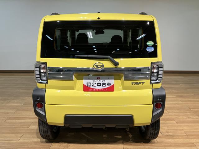 タフト Ｇ／１年保証／衝突軽減ブレーキ／ナビ／パノラマ／ドラレコ／　１年間走行距離無制限保証／衝突軽減ブレーキ／純正ナビ／パノラマモニター／ナビ連動ドラレコ／スマートキー／オートエアコン／ＬＥＤヘッドライト・フォグ／電動Ｐブレーキ／Ｂｌｕｅｔｏｏｔｈ／フルセグＴＶ／（21枚目）