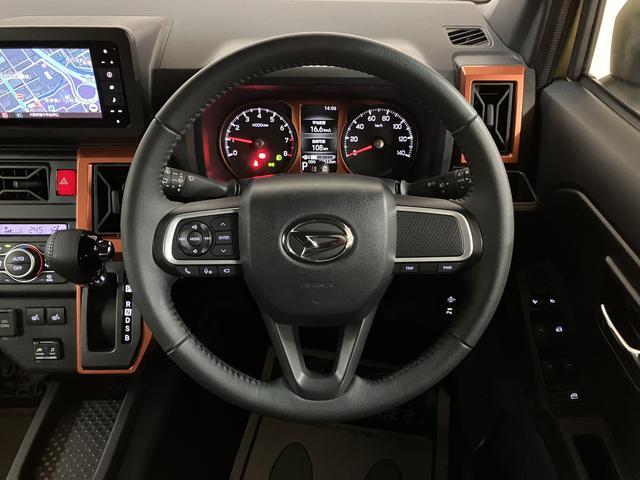 タフト Ｇ／１年保証／衝突軽減ブレーキ／ナビ／パノラマ／ドラレコ／　１年間走行距離無制限保証／衝突軽減ブレーキ／純正ナビ／パノラマモニター／ナビ連動ドラレコ／スマートキー／オートエアコン／ＬＥＤヘッドライト・フォグ／電動Ｐブレーキ／Ｂｌｕｅｔｏｏｔｈ／フルセグＴＶ／（36枚目）