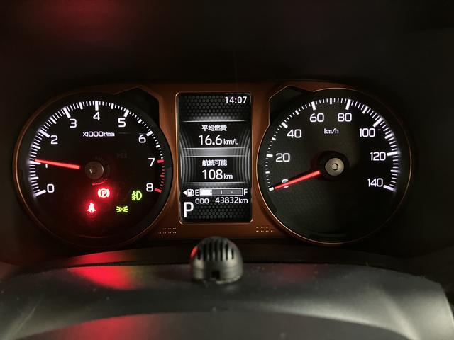 タフト Ｇ／１年保証／衝突軽減ブレーキ／ナビ／パノラマ／ドラレコ／　１年間走行距離無制限保証／衝突軽減ブレーキ／純正ナビ／パノラマモニター／ナビ連動ドラレコ／スマートキー／オートエアコン／ＬＥＤヘッドライト・フォグ／電動Ｐブレーキ／Ｂｌｕｅｔｏｏｔｈ／フルセグＴＶ／（38枚目）