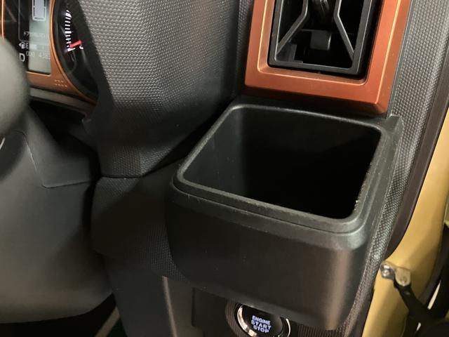 タフト Ｇ／１年保証／衝突軽減ブレーキ／ナビ／パノラマ／ドラレコ／　１年間走行距離無制限保証／衝突軽減ブレーキ／純正ナビ／パノラマモニター／ナビ連動ドラレコ／スマートキー／オートエアコン／ＬＥＤヘッドライト・フォグ／電動Ｐブレーキ／Ｂｌｕｅｔｏｏｔｈ／フルセグＴＶ／（40枚目）