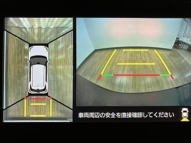 �o�b�N����ۂɌ�������ł͂Ȃ��Ԃ��ォ�猩���悤�ȉf�����i�r�Ȃǂ̃��j�^�[�ɉf���o���Ă���܂��恙���p���������S�Ƀo�b�N�����Ē�����悤�ɂȂ�܂����o�b�N�����ȕ��ɂ��I�X�X���ȑ����ł���