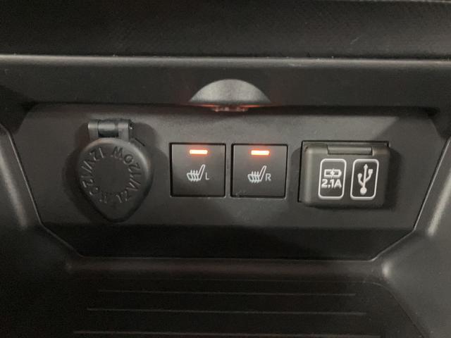 �V�[�g�q�[�^�[�𑕔����Ă��܂����X�C�b�`�����Ă��������ƃV�[�g�̍��ʂ��g�����Ȃ�~��Ȃǂ̊����G�߂ɉ��K�ɉ^�]���Ă��������܂���