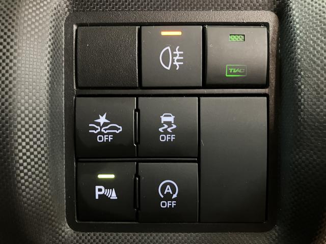 �������^��Ȃǂ��������܂�������_�C�n�c�@�t�|�b�`�q�ݘa�c�@�@�O�V�Q�|�S�R�U�|�R�P�S�W�@�܂ł��₢���킹���҂����Ă��܂��B���C�y�ɂ��₢���킹���������I