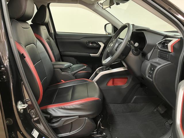 �������^��Ȃǂ��������܂�������_�C�n�c�@�t�|�b�`�q�ݘa�c�@�@�O�V�Q�|�S�R�U�|�R�P�S�W�@�܂ł��₢���킹���҂����Ă��܂��B���C�y�ɂ��₢���킹���������I