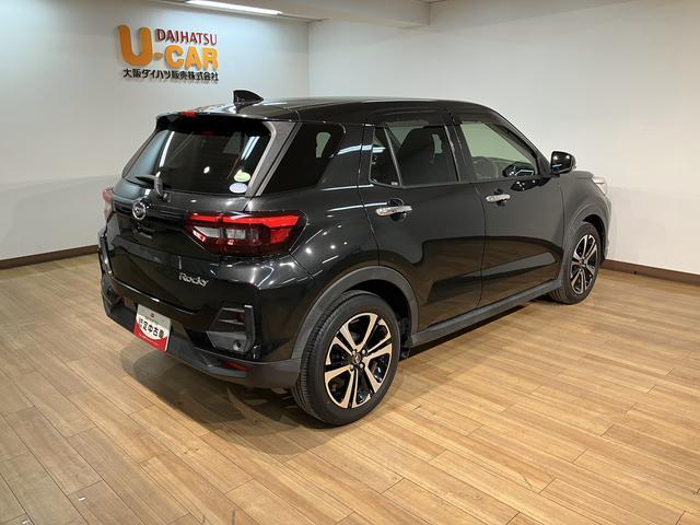 �������^��Ȃǂ��������܂�������_�C�n�c�@�t�|�b�`�q�ݘa�c�@�@�O�V�Q�|�S�R�U�|�R�P�S�W�@�܂ł��₢���킹���҂����Ă��܂��B���C�y�ɂ��₢���킹���������I