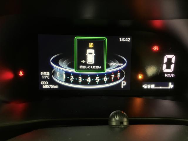 �������^��Ȃǂ��������܂�������_�C�n�c�@�t�|�b�`�q�ݘa�c�@�@�O�V�Q�|�S�R�U�|�R�P�S�W�@�܂ł��₢���킹���҂����Ă��܂��B���C�y�ɂ��₢���킹���������I