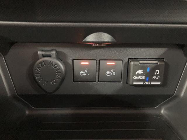 �V�[�g�q�[�^�[�𑕔����Ă��܂����X�C�b�`�����Ă��������ƃV�[�g�̍��ʂ��g�����Ȃ�~��Ȃǂ̊����G�߂ɉ��K�ɉ^�]���Ă��������܂���