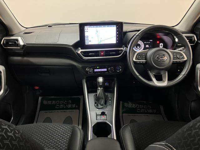 �������^��Ȃǂ��������܂�������_�C�n�c�@�t�|�b�`�q�ݘa�c�@�@�O�V�Q�|�S�R�U�|�R�P�S�W�@�܂ł��₢���킹���҂����Ă��܂��B���C�y�ɂ��₢���킹���������I