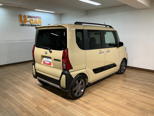 �V�����������I�����_�t���N���W�b�g�ł��I�I�c���^�N���W�b�g��g�ނ��Ƃ��\�ł�