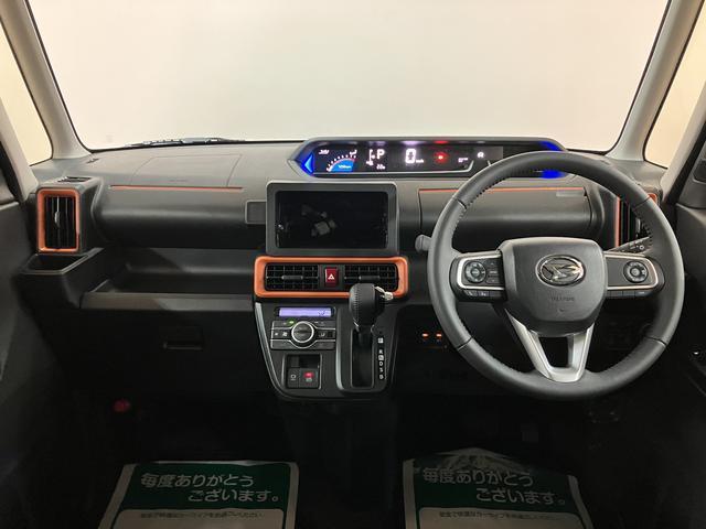 �C���p�l�S�́I�I���E���ǍD�ŉ^�]���Ղ��􏬉�肪��������A�^�]�����ł������H�n�⒓�ԏ�ł��^�]���₷���ł��恝