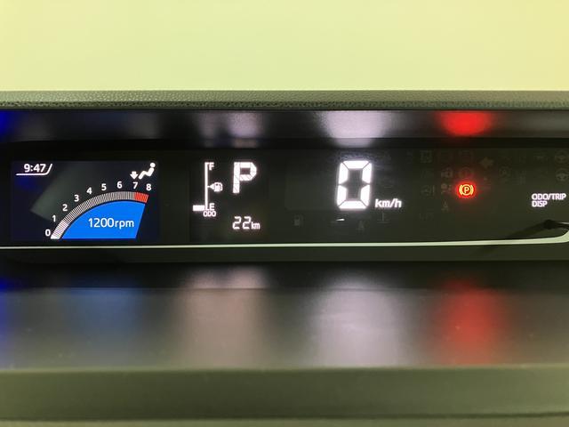 ���F�����悢�����������[�^�[�ŋt����g���l�����s�������₷����ł����R��v��O�C���A�q���\�������킩��}���`�C���t�H���[�V�����f�B�X�v���C�t���ł���