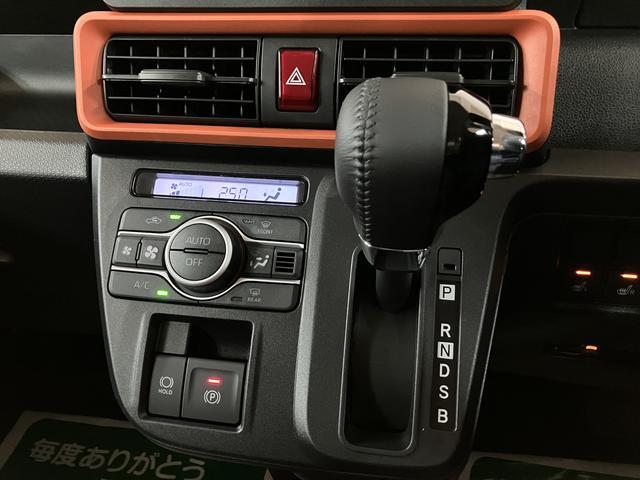 �y�I�[�g�G�A�R���z�ԓ��̉��x��ݒ肵�����x�ɕۂ��Ă����I�[�g�G�A�R�����}�ȉ��x�ω�����������̂ŐԂ����⏬���Ȃ��q�l�����掞�����S�ł���