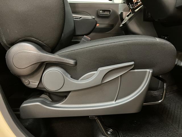 �^�]���₷���|�W�V������ݒ肷�邱�Ƃ��ł��܂��B�����ɍ������x�X�g�|�W�V�����ň��S�^�]�E�y�����h���C�u���ǂ�����