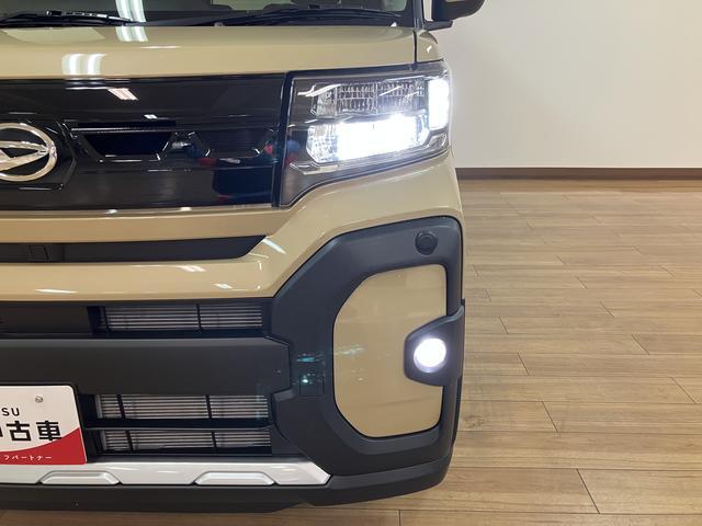 �y�k�d�c�w�b�h���C�g�E�k�d�c�t�H�O�z�k�d�c�w�b�h���C�g�E�t�H�O�����v�Ŏ��E�𖾂邭�Ƃ炵�Ă����̂ŁA��ԑ��s�̈��S������w���߂܂���k�d�c�̖��邢�������̔����∫�V�󎞂Ɏ��E�m�ۂ��T�|�[�g���܂��I