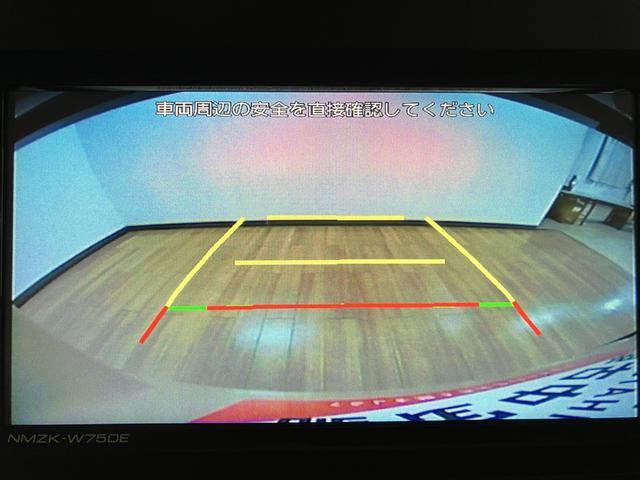 �����ɂ���������J�[�i�r��ʂŊm�F�ł���̂Ŕ��ɂ��肪���������ł��ˁ�@�����̃J�[�i�r�A���ł���