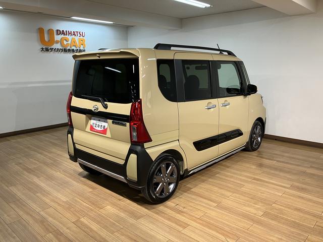 �V�����������I�����_�t���N���W�b�g�ł��I�I�c���^�N���W�b�g��g�ނ��Ƃ��\�ł�